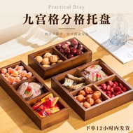 Tea Brewing by the Stove Solid Wood Walnut Color Japanese Hot Pot Plate Nine-Grid Dining Plate Platt