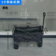Outdoor Outdoor Camping Stroller Multifunctional Sofa Seat Camper Child Reclining Camper Outdoor Cam