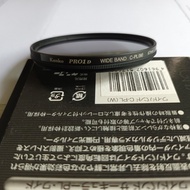 Kenko 肯高 PRO1D CPL 67mm 偏光鏡