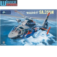 Kitty Hawk KH80107 SA.365N Dauphin II 1/48