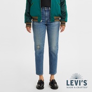 Levis LMC MIJ 頂級日製女款復古高腰男友牛仔長褲/及踝款 熱賣單品
