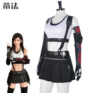 Final Fantasy Tifa cos Costume Tifa Lockhart cospy Halloween Comic Show Cosplay