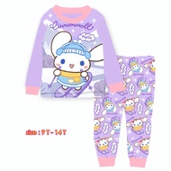 Cuddle Me 9-14 Years Old Kids Pyjamas / Children Sleepwear / Kids Pajamas Set