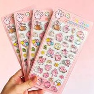 1pc Cute 3D Solid Pink Rabbit Sticker, Kanahei Sticker, Pink Girly Sticker, Seal, Candy Drip Sticker
