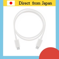 Sonos Ace USB-C to USB-C Connection Cable (White)