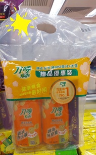 刀嘜純正花生油 4枝裝 （附送贈品餐具一套）