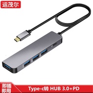 T y p e-c Extension U S B H Extension 3. 0 Interface Mouse d 1 W Hub u s b More