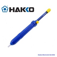 HAKKO DS01P Desoldering Tool