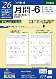 Raymay Fujii DAR2630 Notebook Personal Organizer Refill, 2026, A5, Da Vinci Monthly 6, Starts from J