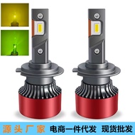 Lampu Kabus LED Kereta Lampu Kuning 3000K H11 H3 Lampu Depan LED Super Terang Rasuk Tinggi dan Renda