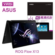 YADI Water Mirror ASUS ROG Flow X13 Series 2023 Hd Scratch Protection Sticker