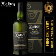 Ardbeg An Oa The Ultimate Islay Single Malt Whisky 700ml (With Box)