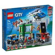 Lego 60317 Police Chase at the Bank