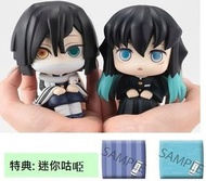 (PRE ORDER 預訂) 鬼滅之刃 Look Up 時透無一郎 霞柱 & 伊黑小芭內 蛇柱 套裝 特典版 ~ MegaHouse Look Up Tokito Muichiro & Iguro O