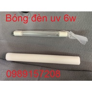 6w UV bulb - Ultraviolet germicidal light bulb
