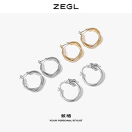 ZEGL Ear Buckle Earrings Earrings Female Temperament Korean Simple Circle Earrings Small Circle Plai