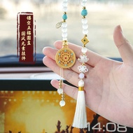 Antique Car Pendant Exquisite Hollow Disc Car Rearview Mirror Pendant Ancient Rhyme Delicate Tassel 