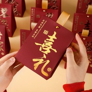 wedding door gift exclusive fathers day gift Chinese Wedding Candy Box Gilding Craft