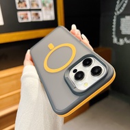 Shock-resistant Two-color Color Magnetic Skin Feel Phone Case iPhone17PRO MAX 17PRO 17Air 17 16PRO M