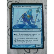 Vedalken Mastermind/ Reminisce/ Research the Deep uncommon MTG card