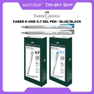 [Weststar TAS] Faber K-One 0.7 Gel Pen - Blue/Black