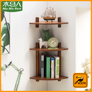 Wall Mount Corner Book Shelf Living Room Solid Wood Shelfing Unit