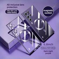 Magnetic Galaxy S25 S25+ S25 Ultra S25 Edge Phone Case, Supports Wireless Charging, Electroplated Ed