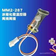 MM2-287 Refrigerator Defrost Thermostat Defrost Thermostat Temperature Control Sensor Two-Wire Two-P