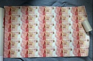 (30連張) 中銀百年紀念鈔 2017