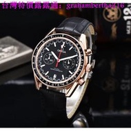 台灣特價歐米茄 OMEGA手錶 海馬系列 多功能五針搭載男士時尚石英腕錶 商務男士手錶 精品錶