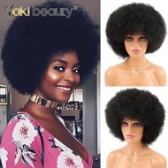 M65ptxzkaac Synthetic Kinky Curly With Bangs Big 70s Soft Afro For Women hine Made Cosplay Wig Natur