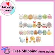 San-X Sumikko Gurashi Tenori Plush Toy 26 Piece Set Directly from Japan