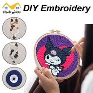 【SG】Cross Stitch Kit Poke Embroidery Punch Needle Cross Stitch for Beginner DIY Needle Embroidery Ki