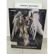 Third Party Daban 8820 HIRM Wing Zero EW