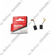 Makita Carbon Brush CB-459 Electric Brush JS1601/JS1000/PJ7000/MT960/MT870/Z