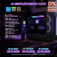 N-Gi579/RTX5070 7.7/M PC GAMING PACKAGE / 16GB DDR5 / 1TB SSD / RTX 5070 12GB + CPU OPTIONS
