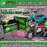 แบตเตอรี่ Yamaha Fino ทุกรุ่น แบตเตอรี่ Chang LTZ5S 12โวลท์ 5แอมป์ ยามาฮ่า ฟีโน่ ทุกรุ่น พลังช้าง ม