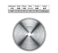 Golden Eagle Table Saw Blade Series 300mm (T2/TD)