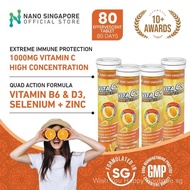 Vita C+ Immunity Extreme Effervescent with Zinc + Vitamin B6 & D3, Quad Action Formula health supple