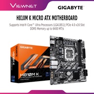 MAINBOARD GIGABYTE INTEL LGA1851 H810M K DDR5 mATX MOTHERBOARD | PCIe 4.0 | HDMI | USB 3.2