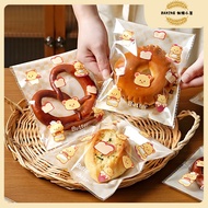 100pcs Butter Bear Toast Packaging Bag Bread Packaging Bag Donut Packaging Butterfly Crisp Packaging