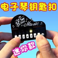 Mini Electronic Piano Đèn Sáng Đàn Piano Cầm Tay Đồ Chơi Rèn Luyện Tay Linh Hoạt Đàn Piano Điện Tử Đ