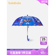 [Ultraman IP] Barbara Children Umbrella School Dedicated Long-handled Rain or Rain Boys Girls Lightw