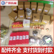 Mitsubishi 4D34 6D34 6D31 Engine Accessories Piston Cylinder Sleeve Four-Piece Set Repair Kit Kami S