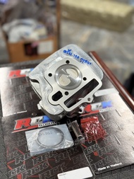 เสื้อลูก 53 ดรีม100 คุรุสภา ท่อนล่างเดิม (แคร้งเดิม) ทดแทนเสื้อเหล็ก