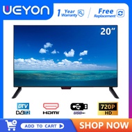 WEYON ทีวี 20 นิ้ว LED HD 720P TV ดิจิตอลทีวี/DVB-T2 /HDMI /USB ทีวีราคาถูกพร้อมการรับประกันหนึ่งปี