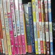 榴莲D班，奇异事件簿，校园漫画系列，总共6本，二手漫画便宜甩卖