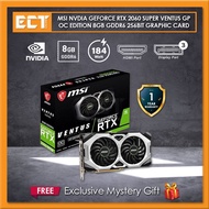 MSI NVDIA GeForce RTX 2060 Super Ventus GP OC Edition 8GB GDDR6 256Bit Graphic Card (HDMI, DPx3)