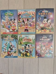 迪士尼米奇妙妙屋 幼兒DVD