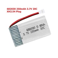 250mAh 20C 3.7V Lipo Battery for X11C MJX X701 U830 FY310 RC Drone 682030 Rechargeable Batteries